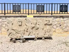 Malatya Arslantepe Archaeological Site and Open Air Museum photo 5