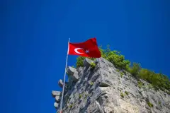 Mersin Gözne Castle photo 2