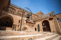 Mardin Museum photo 8