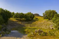 Osmaniye Kastabala Archaeological Site photo 1