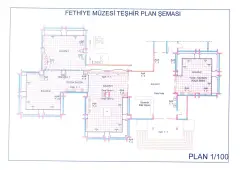 Muğla Fethiye Museum photo 2