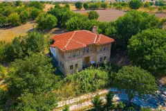 Ankara Anatolian Open Air Museum photo 1