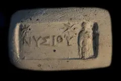 Hatay Necmi Asfuroğlu Archaeological Museum photo 8