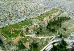Şanlıurfa Urfa Castle photo 1