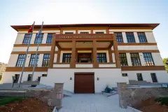 Ankara Foundation Works Museum photo 1