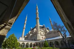Edirne Selimiye Foundation Museum photo 2