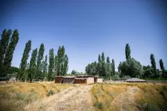 Aksaray Aşıklı Höyük Archaeological Site photo 1