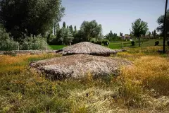 Aksaray Aşıklı Höyük Archaeological Site photo 2