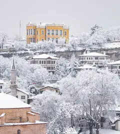 KARABÜK Safranbolu Museum photo 1