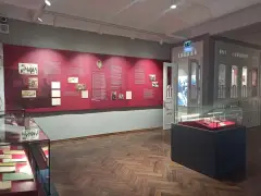 İstanbul Mehmet Akif Ersoy Memorial House photo 2