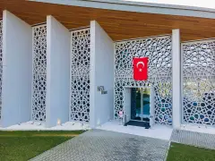  İstanbul Memory 15 July Museum photo 1