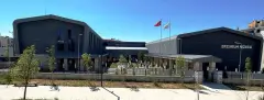  Erzurum Archeology Museum photo 1