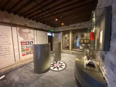 KİLİS Alaeddin Yavaşca Museum photo 5