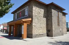 Muş Museum photo 2