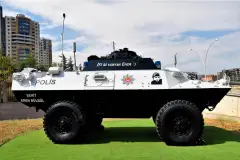 Police Museum photo 3