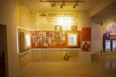 Sivas Aşık Veysel Museum photo 8