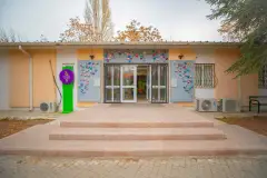 Ankara Toy Museum  photo 1