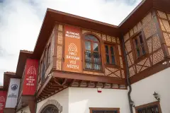 Ankara Hacı Bayram Veli Museum photo 1