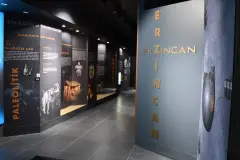 Erzincan Museum photo 1