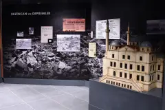 Erzincan Museum photo 4