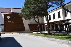 Erzincan Museum photo 8