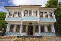 Uşak Atatürk and Ethnography Museum photo 1