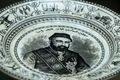 Konya Ethnography Museum photo 4