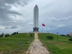 IĞDIR MÜZESİ MÜDÜRLÜĞÜ photo 1