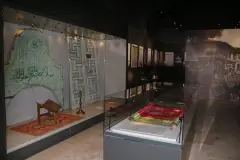 Denizli City Museum photo 7