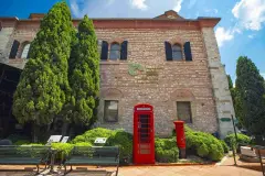 İstanbul Rahmi M. Koç Museum photo 1
