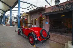 İstanbul Rahmi M. Koç Museum photo 5