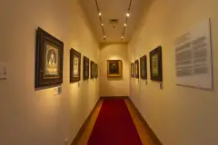 İstanbul Sakıp Sabancı Museum photo 7