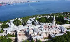 Topkapı Palace photo 2