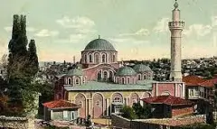 Chora Museum photo 3