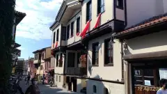 Kurtulus Muzesi photo 1