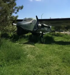 METU Science And Technology Museum photo 6