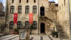 Gaziantep Atatürk Anı Müzesi photo 1