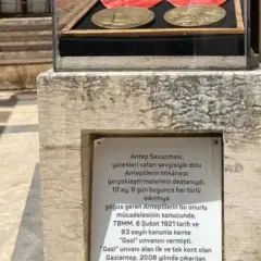 Gaziantep Atatürk Anı Müzesi photo 4