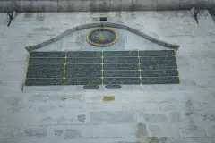 İstanbul University Beyazıt Tower Monument Museum photo 8