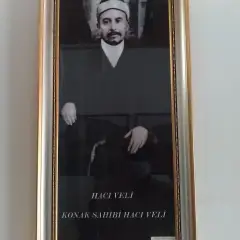 Suhut Ataturk Evi photo 1