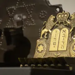 The Quincentennial Foundation Museum of Turkish Jews photo 5