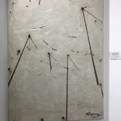 Dogancay Museum photo 3
