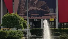 State Railways Museum photo 1