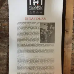 Ahi Muzesi photo 6