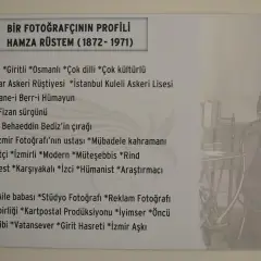 Hamza Rustem Photograph Museum photo 6