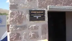 Zaman Muzesi photo 2