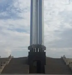 Monument Museum of Martyr Turks photo 4