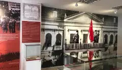 Ahmet Pristina City Archive & Museum photo 1