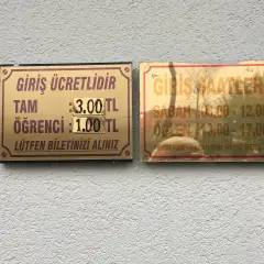 Gelibolu Savas Muzesi photo 4