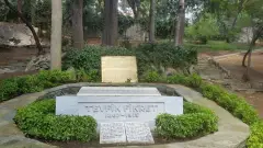 Asiyan Museum photo 3